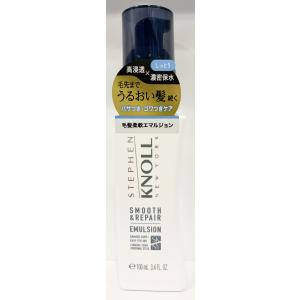 コーセー　スティーブンノル　ヘアミルク　モイスチュアソフニング　エマルジョン　スムースリペア　しっと...