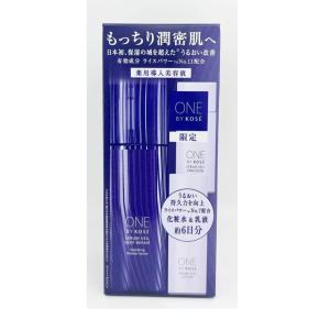 ONE BY KOSE ONE BY KOSE セラム シールド 40g（医薬部外品） 美容液