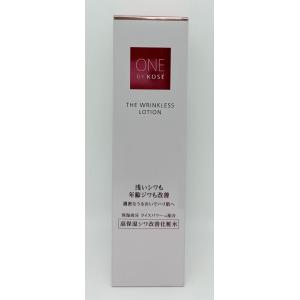 並行輸入品】ドテラ アロマオイル ウィスパータッチ ブレンドオイル