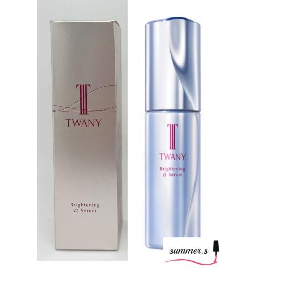 カネボウ　トワニー　ブライトニングαセラムＮ　15ml