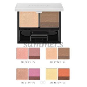 カネボウ　リサージ　スキンフィットアイズ　BR1 ブラウンベージュ