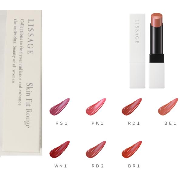 カネボウ　リサージ　スキンフィットルージュ　BE1