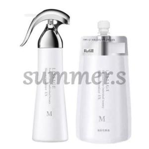 LISSAGE Hydro Impact スペシャルセット LISSAGE（リサージ） 限定 カネボウ ハイドロインパクト セット