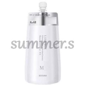 2個セット　カネボウ　リサージ　スキンメインテナイザー　ＥＸ　レフィル　Ｍ2　180mL
