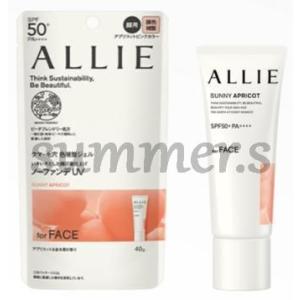 ALLIE リニューアル アリィー クロノビューティ ジェルUV EX(EXp) 90g