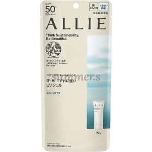 CHANEL（シャネル） サブリマージュ ラ プロテクシオン UV 50