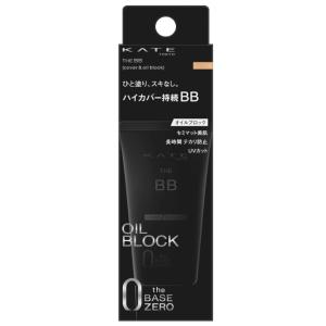 ☆S　このセットは即購入OK!│イオ-ヌクリーム ２& ローション 1 ケイト ザ BB カバー＆オイルブロック EX-2 ( 30.0g )/ KATE