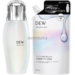 J.AVEC TOI トリートメントクリーム パシャII 30g - FW JAPAN