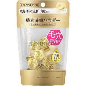 スイサイ ビューティクリア ゴールド パウダーウォッシュ スイサイ ビューティクリア ゴールド パウダーウォッシュ
