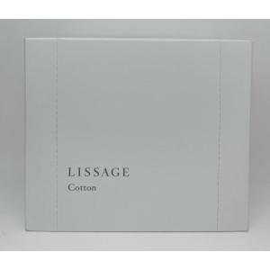 ALBLANC アルブラン トライアルセット III : サマーズストア - 通販