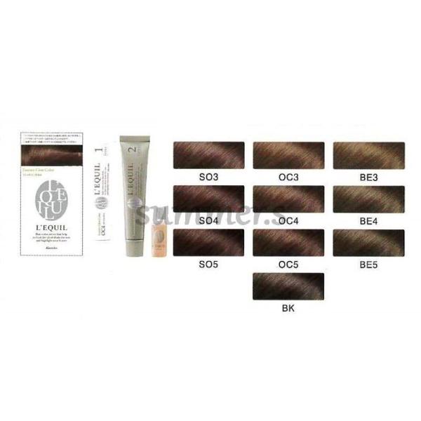 カネボウ　リクイール　エッセンスグローカラー　SO3