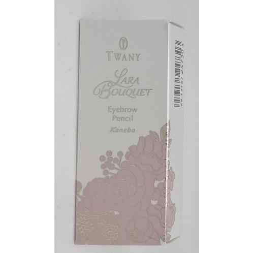 カネボウ　トワニー　ララブーケ　アイブロウペンシル　カートリッジ　BR