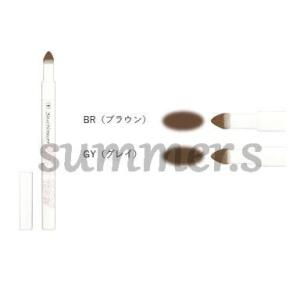 カネボウ　トワニー　ララブーケ　アイブロウチップパウダー　BR　ホルダー・ブラシ別売り