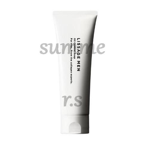 2個セット　カネボウ　リサージ　メン　オイルコントロールソープ　120g