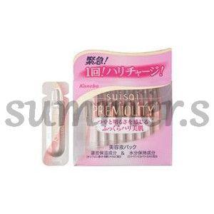 ＆FACE アウトレット商品！資生堂 ＆フェイス アートメソッド ザ