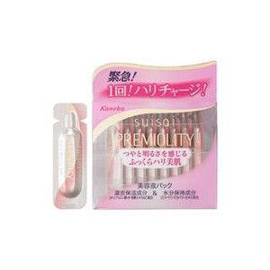 ブランシール カネボウ ブランシール ホワイトニングミルキィ