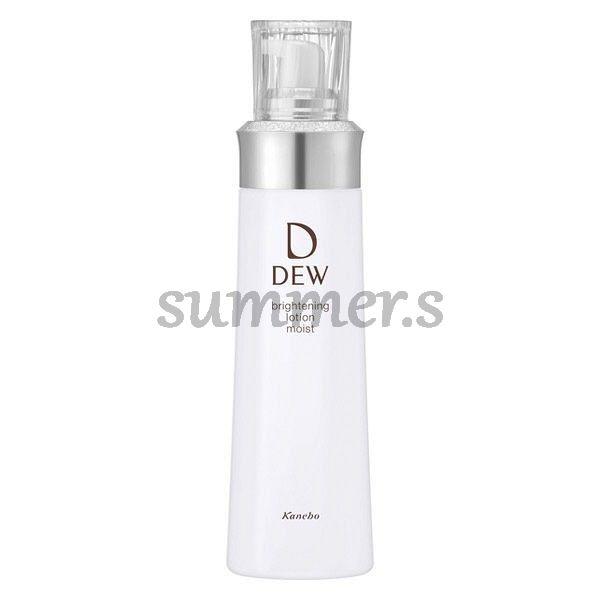 特売品　カネボウ　DEW　ブライトニング　ローション　しっとり　150ml