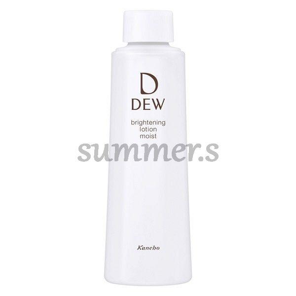 カネボウ　DEW　ブライトニング　ローション　しっとり　レフィル　150ml