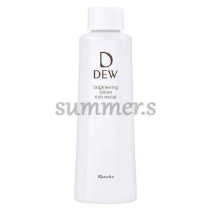 BENEFIQUE 【本】 資生堂 ベネフィーク ローション 200mL 3タイプ