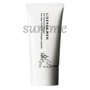アロンザ エックスポインツレスキュー 25g 美心舎 wp : スタイル