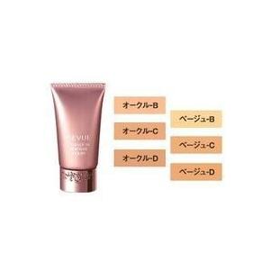 REVUE 2個セット カネボウ レヴュー エッセンスイン モイスチャー