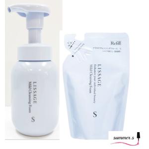 LISSAGE（リサージ） マイルドクレンジングフォーム （S） : NOLEN