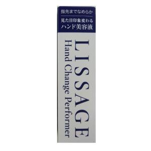 カネボウ　リザージボーテ　セラムエクストラN新品♡ 試してみた】リサージ リサージ ボーテ セラムエクストラNの効果