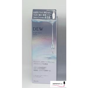 カネボウ　DEW　デュウ　ブライトオーラローション　170ml