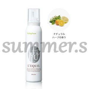 ベルセレージュ アールセルベ ゴールドパウダー L 7g ボディパウダー