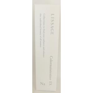 LISSAGE（リサージ） カラーメインテナイザー EX C1 全5色 30ml