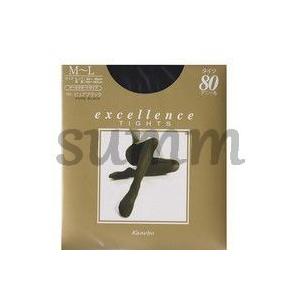 ３足セット　カネボウ　エクセレンス　excellence　TIGHTS　80　M-L