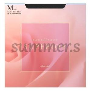 カネボウ　エクセレンス　スぺリア　SUPERIOR　ブラック　M