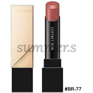 COFFRET D'OR カネボウ コフレドール スキンシンクロルージュ