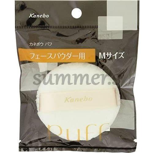 カネボウ　パフN　(フェースパウダー用)　Mサイズ