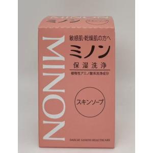 2個セット　第一三共ヘルスケア　ミノン　ミノンスキンソープ　80g　