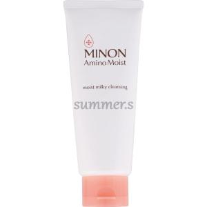MINON ミノン アミノモイスト エイジングケア ローション +