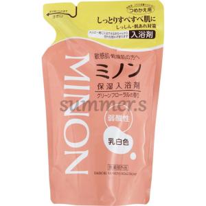 ブランシール カネボウ ブランシール ホワイトニングミルキィ