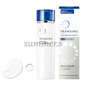 第一三共ヘルスケア　トランシーノ　薬用ホワイトニングクリアローションEX　150mL｜summer