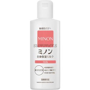 第一三共ヘルスケア　ミノン　全身保湿ミルク　200mL