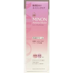 エリクシールルフレ バランシング バブル 165g : コスメショップ