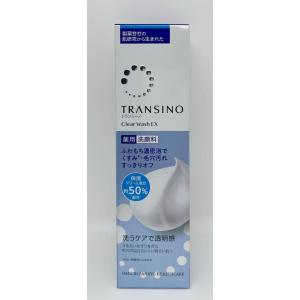 最終値下げ4点で9,680円相当⭐︎VT CICAデイリースージングマスク 4点 CICA デイリースージングマスク | 30枚 VT | LIPS SHOPPING