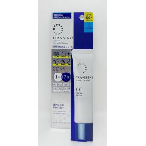 RAPHAIE カネボウ ラファイエ モイストアップ アンダーヴェイル 25g
