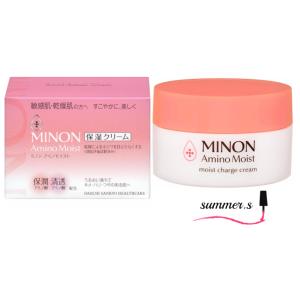 VERNAL キハナクリーミーセラム2個セット 各30g ヴァーナル