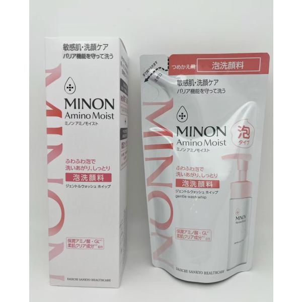 第一三共ヘルスケア　ミノン　アミノモイスト　ジェントルウォッシュ　ホイップ　本体+レフィルセット