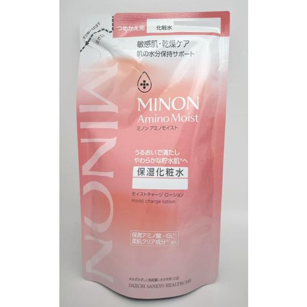ミノン　アミノモイスト　モイストチャージ　ローション　つめかえ用　II もっとしっとりタイプ　130...