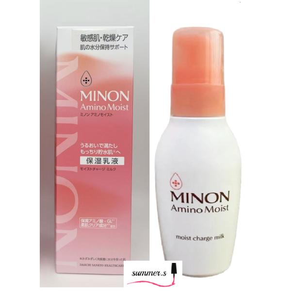 第一三共ヘルスケア　ミノン　アミノモイスト　モイストチャージ　ミルク　100g