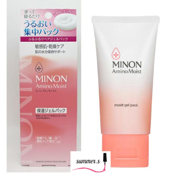 新発売　第一三共ヘルスケア　ミノン　アミノモイスト　ぷるぷるリペアジェルパック　60ｇ