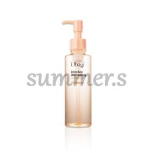 テマナ ノニブライトニング セラム（美容液） 27ml : ノニジュース全国