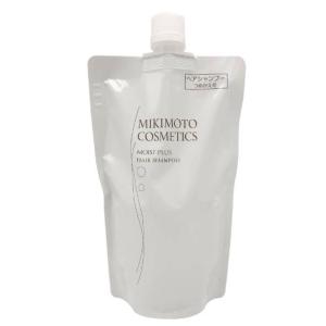 2個セット　ミキモト　モイストプラス　ヘアシャンプー　レフィル　330ml｜summer