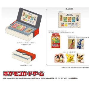 【即納】『ポケモン切手BOX 』ポケモンカードゲーム　見返り美人・月に雁セット　新品未開封｜summerslam88